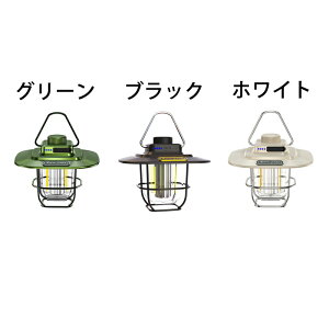 LED F ^ USB W[ Lv ނ BBQ AEghA [d gь^ egC ЊQObY 퓔 oCobe[@\ h RpNg ^ѕ֗ d hБ΍