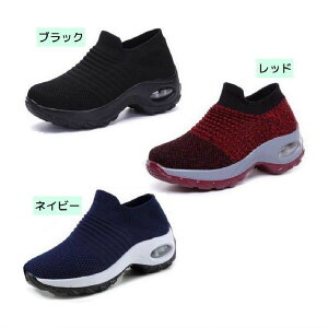 yz Cq[Xb| Xj[J[  GANbV X|[cV[Y C fB[X  WjA X|[eB[  킢  ʋC X^CAbv r