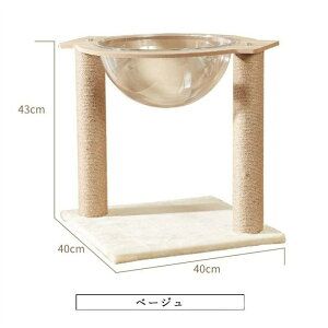 Lbg^[ ؐ Lbg^[  FD 360° Lxbh  L nbN 40*40*43cm ^Lp {E LbgnbN Lbgc[ ܂Ƃ ȒP pۃfUC