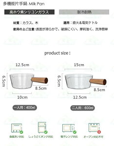 HiS ~Np Ў KXp KX \[Xp ~jp ~j KX|bg KX NA  k ϔMKX V^ 䏊pi  ϔM 400ml 600ml Lb`
