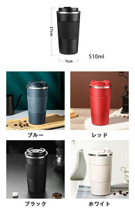  R[q[ AEghA 킢 ItBX Y_ Wt ڂȂ ۉ ₷ XeX^v[  􂢂₷  ACXR[q[ ۗ ݐ v[g ^