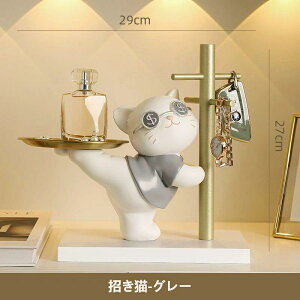 u   X^h ANZT[X^h L  u ֎[ L e ^AbvObY CeA u LOi Vzj v[g 킢 i 