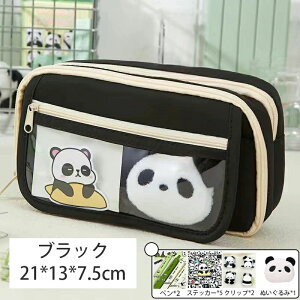 e p_ yP[X 킢 @\ M c[ M [ w Z w j̎q ̎q q T[} rWlX Љlp ubN 5F y10iiz