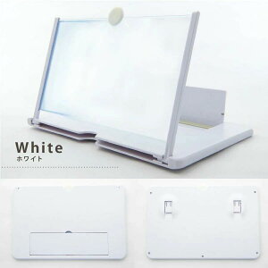 XN[g勾 12C`HD N[g [sAJbvCuEHb` XN[[y X^h ܂ݎ ^ѕ֗ X}zʊg勾 莮 rfIXN[ ڂ