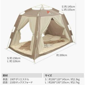 Seg g[eg vCx[g ۉ ێ Q qǂ ǂXy[X d؂ ȃGl GR RpNg[ nEX_Xg Lv