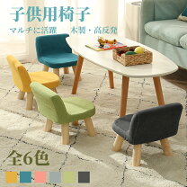 楽天市場】こたつ テーブル（イス・チェア｜子供部屋用インテリア 