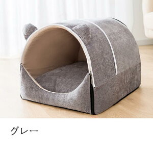 ybgnEXnEXh[^2WAY܂肽݌L^ ^ ^ 􂦂闼pxbgH~pxbhLpxbh킢h