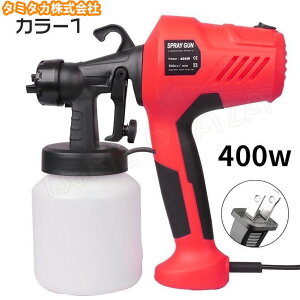 yyVXpZꃋ10OFFzXv[K dXv[K h@ eʃ^N ƒp h DIY 800ml ʒ߉\ y    yLh h