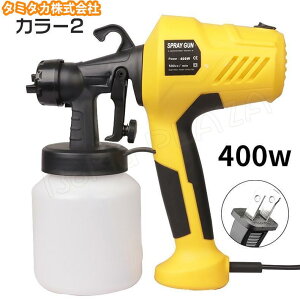 Xv[K dXv[K h@ eʃ^N ƒp h DIY 800ml ʒ߉\ y    yLh h