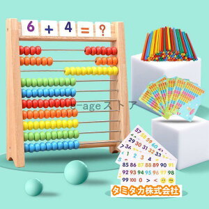 100ʂ΂ J[h Zbg Sʂ΂ q ΂  Z  mߋ a q  av[g j̎q ̎q