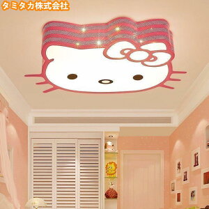 シーリングライト ピンク色 LED 暖色 可愛い おしゃれ 天井照明器具 シャンデリア 寝室 書斎 子供部屋リビング LLDS-0002