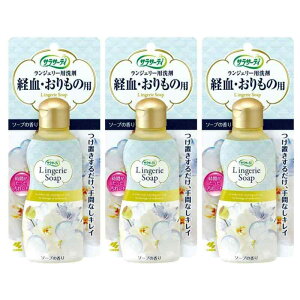 3{Zbg ѐ TT[eB WF[p 120ml { g₷ ^b`Lbv