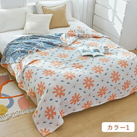 ガーゼケット 4重ガーゼ シングル 夏布団 4重 ガーゼタオル 夏用 洗える 夏毛布 肌に優しい タオルケット 肌掛け 綿100% 冷房対策 夏ふとん ブランケット ひざ掛け 肌掛けふとん 両面使用可能 快眠 柔らかい 掛け毛布 通気 吸水性 お昼寝 子供部屋 オールシーズン 送料無料