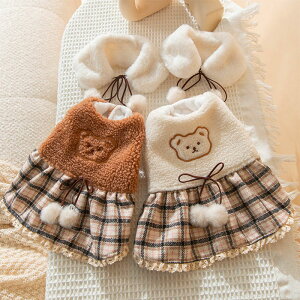  s[X H~ t@[t ttXJ[g {A`FbN hX i ybgEGA gCv[h ^  킢  g