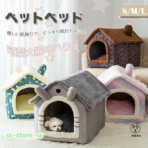 ybgnEX ܂肽 nEXh[^ ybgxbh ^p NbV Lxbh xbh 􂦂 lR Lp ^ ^ ~ ΍ ybgpi RtH[g ӂӂ 