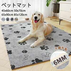 ybg}bg sDz L h~ q  L ybgp ~ ۉ ϖC ގqɂ Q 薰 xe ~ ܂Ƃ LObY G _CjO}bg TCYFX t[