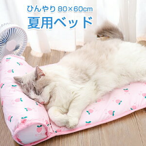 ybg N[}bg t Ђ 80×60cm NbV Lp ybg}bg ėp _炩 ڐG⊴ ⊴}bg  ΍ Mǖh~  L Q Q[W  ybgpi p Lp 