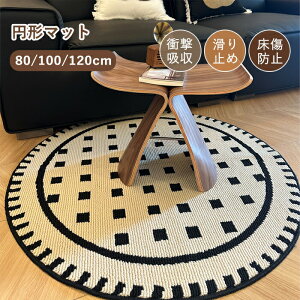 O O}bg k J[ybg ~` ی^ 1 80 100 120 fXNO J[ybgO 킢  ~  J[ybg 􉽊w AeB[N Z^[O ~ xbh