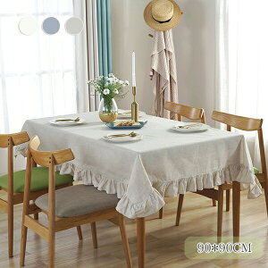 e[uNX e[u}bg 90*90CM HJo[ e[uJo[ h~ LYh~ _炩 ~  Ȗ k  ^bZ ʋC CeA ϋv n Vv p 