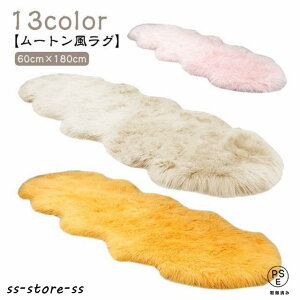 J[ybg \t@[   60×180cm O tFCN[gO tFCNt@[ [g  O }bg O \t@[