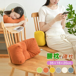 w NbV   k Q  l̍Hw ɑ΍ i` _炩 ؍ G 킢   q ʐ^ f l炵 CeA Lw ItBX ^