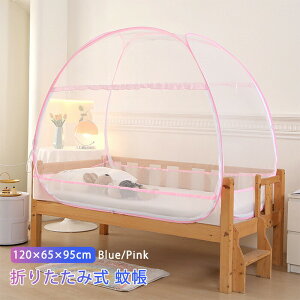 ᒠ xr[ Ԃ ^b`ᒠ xr[xbh q ybg t XL[glbg ȒPݒu ȒP[ qp^b`ᒠ LbY RpNg [ ܂肽 ᒠ _uhA 