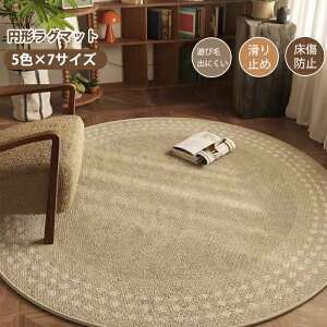 O O}bg 唻 k O~ J[ybg 􂦂 ~` ی^ `FA}bg fXNO J[ybgO 킢  ~}bg h~ ~߉H   `FA