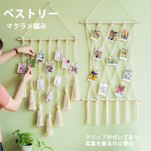 yXg[ }N nhCh  ݂艺 Ǌ| ʐ^ Nbvt ^bZ  k CeA G fR[V ][g {w~A i` V ҂ [ 