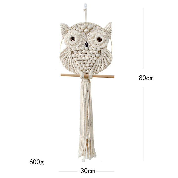 楽天市場】フクロウ マクラメ壁飾り マクラメ タペストリー 壁飾り  