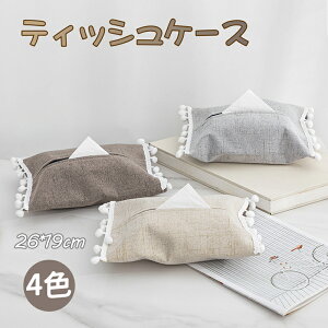 eBbVP[X eBbVJo[ 2Zbg  eBbV{bNX  RpNg l k Vv CeA Ȗ z  rO y[p[Jo[ eBbV [ ԗp