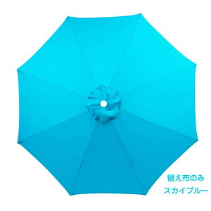 K[fp\ ւz p 19F Pz p\ ^ 傫 p\Pz uvJbg ܂肽 H  ؂ւ p\ r[`p\ 6{ 8{ y K[fjO  