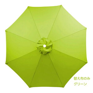 yyVXpZꃋ10OFFzK[fp\ ւz p 19F Pz p\ ^ 傫 p\Pz uvJbg ܂肽 H  ؂ւ p\ r[`p\ 6{