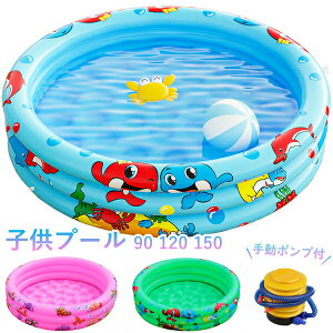 v[ qpv[ 120cm 150cm 90cm ~^ xr[v[ v[ rj[v[  V W[v[ {[v[ NbV Ă̓ ҏ΍ x_ C 蓮|v 