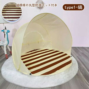 y}bgtz|bvAbveg ^b`eg ^b` 3-4lp UV Ռ |bvAbv RpNg tN[Y AEghA Lv UVJbg ՔM Ȗ͗l  ۂ y  r[`