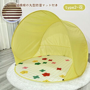 y}bgtz|bvAbveg ^b`eg ^b` 3-4lp UV Ռ |bvAbv RpNg tN[Y AEghA Lv UVJbg ՔM Ȗ͗l  ۂ y  r[`