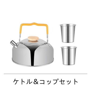 NbJ[Zbg AEghA Pg tCp     Lv NbJ[  Lv  Lvp y g  J 2L A~ NbLO  Lv