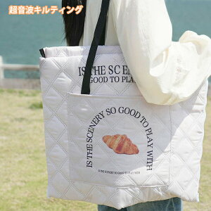 W[V[g  RpNg 傫 q  lp 2lp h 唻 200 150 100 y  傫TCY h2`3lp ^  ܂肽 g[gobO 킢 y 