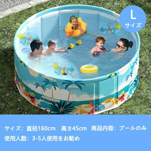 {[v[ ܂肽 v[ Csv   xr[T[N  90 120 160 ~` ^ qv[ vC {[ rj[v[ Cp  vC[ qǂ 