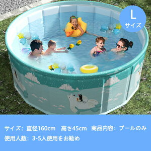 {[v[ ܂肽 v[ Csv   xr[T[N  90 120 160 ~` ^ qv[ vC {[ rj[v[ Cp  vC[ qǂ 