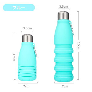 X|[c{g  VR ܂肽݃{g 550ML ܂肽  EH[^[{g e X|[c  Wt Rh~ RpNg y l qǂ AEghA oRp Lv 