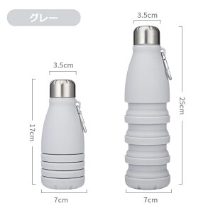 X|[c{g  VR ܂肽݃{g 550ML ܂肽  EH[^[{g e X|[c  Wt Rh~ RpNg y l qǂ AEghA oRp Lv 