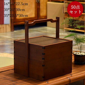 d 2i ؐ ٓ VR i` 2id   Vv   ٓ ^ d  Ԍ sNjbN AEghA  aH a }t16×16×22.5cm 3