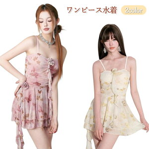  fB[X s[X ԕ s[X Ȃ ̌^Jo[ pbht   r[`  s[X tF~j j  ZNV[ ꂢ  p XCE