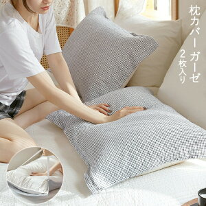 Jo[ K[[n 2Zbg s[P[X K[[ Ђt Jo[ `FbN MK`FbN ƃ^Cv  ܂Jo[ }NJo[ sP[X Jo[   D