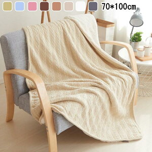 ѕz uPbg jbg {A 唻 Ђ| | |ѕz ʎg  [΍ 100*70CM k |ѕz x }`Jo[ jbguPbg xbhX[ \t@Jo[  _