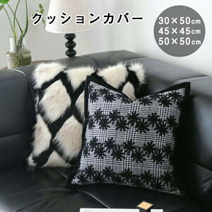 t@[NbVJo[  k tFCNt@[ 45x45cm 30x45cm 50x50cm   ԕhJ/_C ӂӂ \t@w Jo[ zcJo[  t@bV  