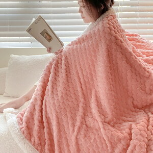 ѕz uPbg 񖇍킹ѕz ӂƂѕz   150*200cm VO uPbg Ђ| |ѕz \t@[ 唻 H ~ |zc i g  ۉ _炩 ې􂢉