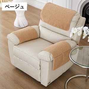 \t@[ wbhJo[ \t@[ A[XgJo[ {A ~ \t@[| \t@[TCh|Pbg ݂艺[ @\  |邾 ֎qیJo[ LYh~ ~ 