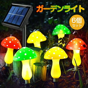 \[[Cg LmR K[fCg 6Zbg \[[[d LmRdCg LED ߍ 8[h 邢 h Ԏ_ 킢 ɂ₳ ȃGl IP65h 뉀 Ő K[