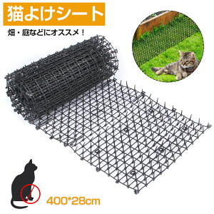 L悯V[g L悯ObY 4m×28cm ˂  C^Yh~ ǔL΍ vX`bN x_ L H Ԓd K[fjO  K[f O